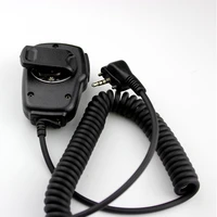 Walkie Talkie