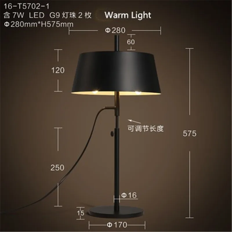 Модная светодиодная черная настольная лампа теплая прикроватная лампа для спальни художественная железная гостиная гостиничная комната дизайнерские Настольные светильники - Цвет абажура: warm light