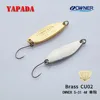 YAPADA Brass spoon CU02 4.3g/5.3g/7g 43X13mm OWNER Single Hook Multicolor Metal Spoon stream Fishing Lures Trout ► Photo 3/6