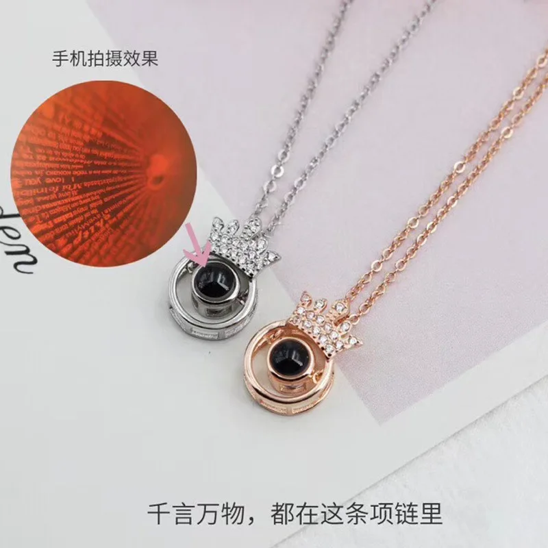 

TIFF 925 Sterling Silver necklace,Smart Crown Projection Love Memory 100 Languages I Love You.Jewelry Free Shipping
