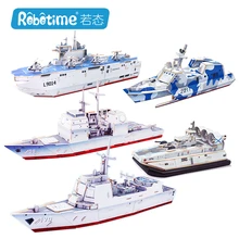 Robotime деревянная 3D модель игрушка подарок головоломка амфибия штурмовой корабль лодка Зубр-класс LCAC 052C ракета оборудованный Разрушитель крейсер