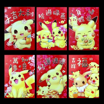 

50 Packs 300 Pcs Chinese Rat New Year Red Pack Cartoon Spring Festival Birthday Red Envelope