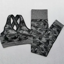 2 шт., камуфляжные бесшовные спортивные костюмы, женская одежда для фитнеса, попа, Леггинсы для йоги+ высокоэффективный спортивный бюстгальтер, набор для йоги, женский тренировочный костюм