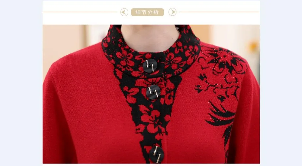 QQ20170921134646