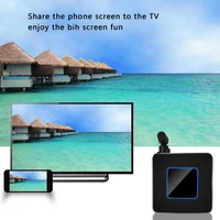 Home Audio 