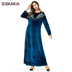 Siskakia вельветовое длинное платье с вышивкой осень 2018 мусульманские женские повседневные платья Maxi короткое элегантное платье "Рамадан"