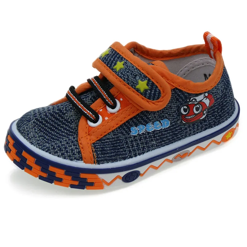 Кеды Детские Мальчику Купить