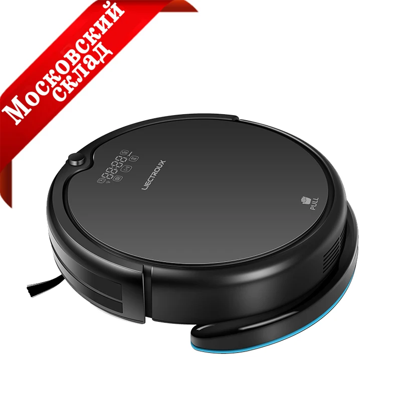 (new Arrival) Liectroux Q7000 Robot Vacuum Cleaner,gyroscope Navigation