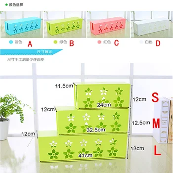 

High Quality DIY Cables Storage Organizer cable box holder Safety Socket Outlet Board Container carved cord socket storage box.
