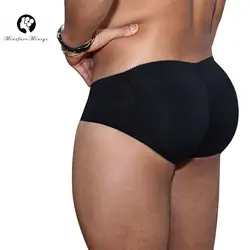 Minifaceminigirl Для мужчин для похудения нижнее белье с подкладками животик Управление шорты бесшовные подтягивающие Хип Enhancer Shaper трусы