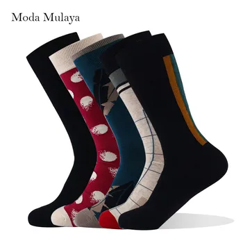 

2020 Men' Happy Socks 100% Combed Cotton Harajuku Casual Funny Socks Women Men Unisex Couple Thermal Crew Thick Socks for Male