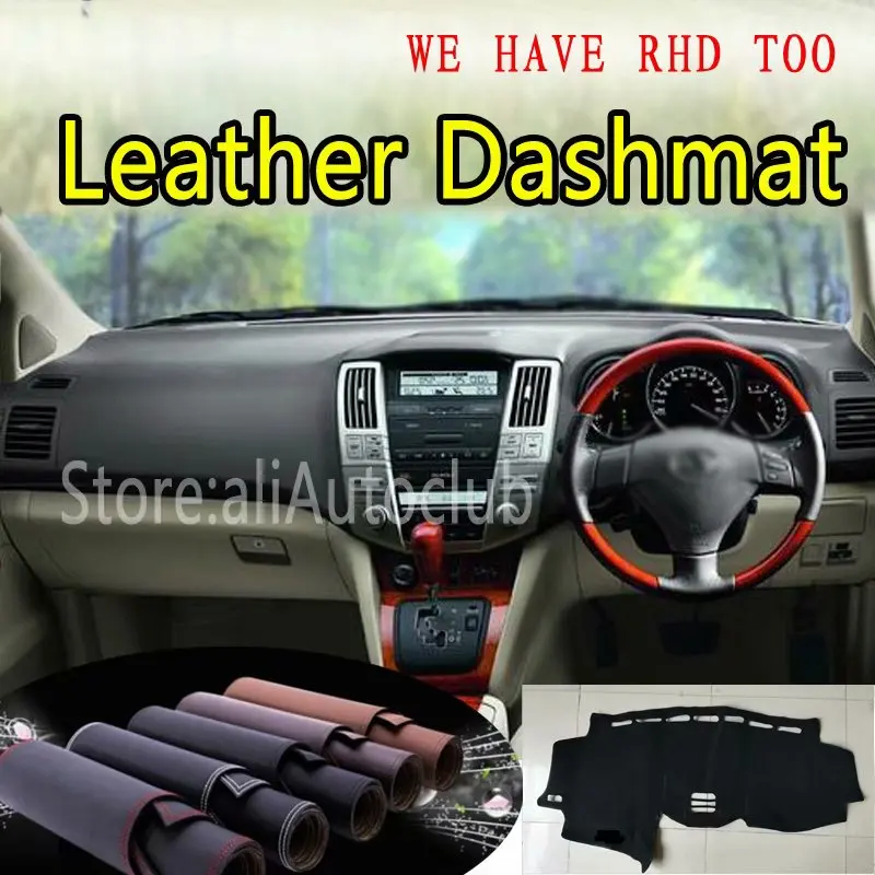 Кожаный коврик для приборной панели Toyota Harrier 2003-2012 2011 2010 2009 |