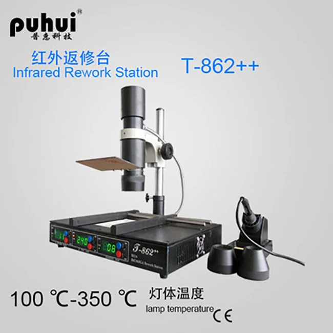 Горячая продажа PUHUI T 862 + BGA паяльная станция IRDA сварочная машина T862 Инфракрасная