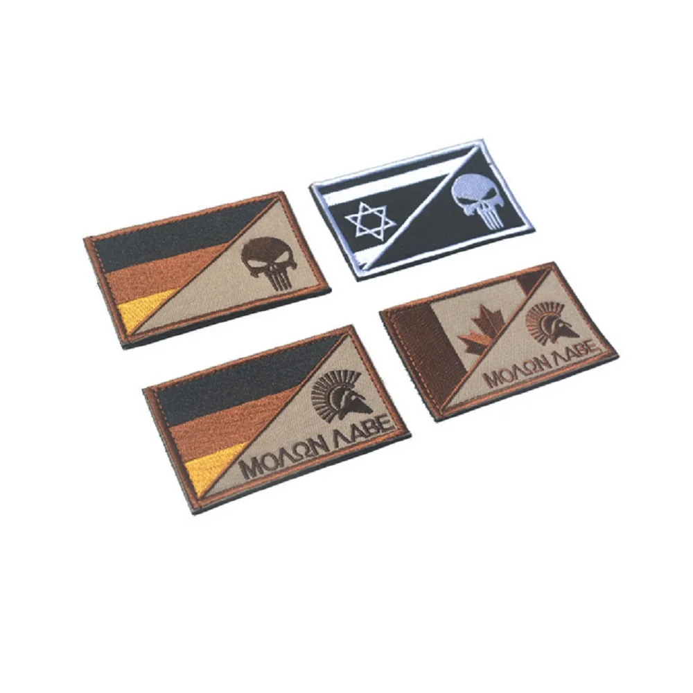 Patch0440-1