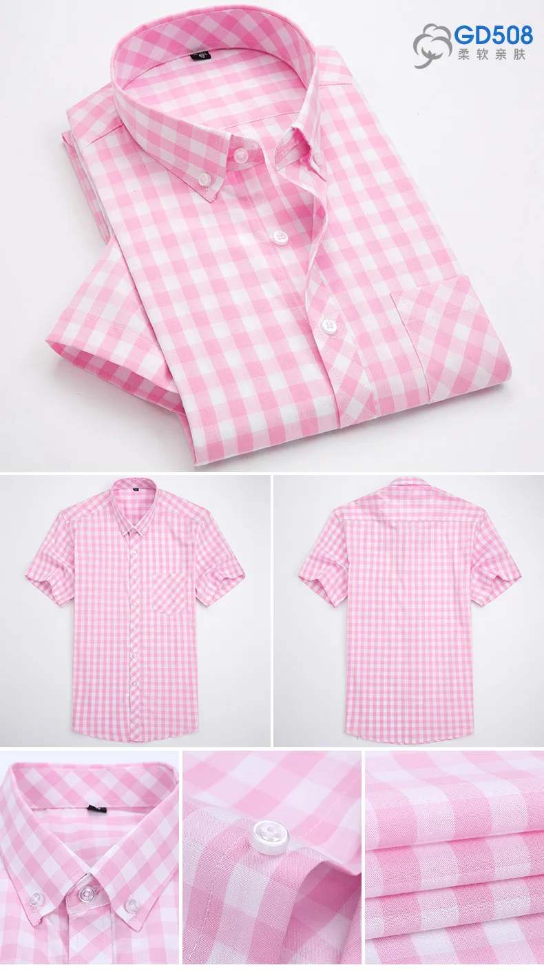 Fashion Summer business men casual shirts high quality checked male plaid short sleeve shirt cotton Chemise Homme