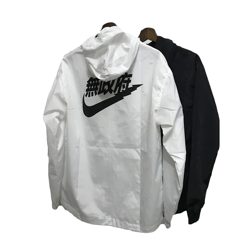 Drop Shipping Chinese Characters Windbreaker Jacket Men Fashion Logo Letter Printed Women Thin Casual Jackets US SIZE