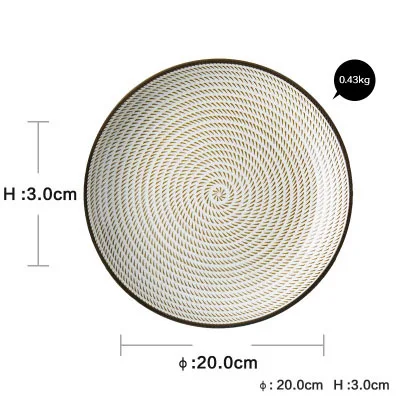 Японский стиль HENGFENG керамическая тарелка набор большой тарелка для ресторана cantee использования - Цвет: 8inch plate D