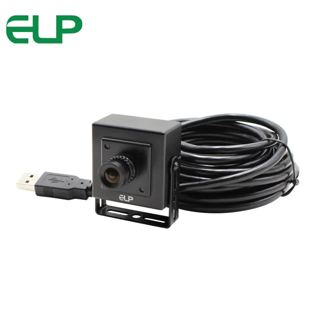 0.3MP 640X480 mini USB Camera with Housing for computer & Professional Software with 5M Cable, with face detection