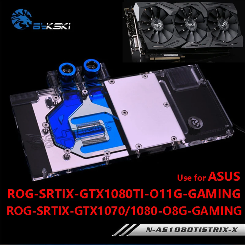 Skup Bykski karta graficzna użycie bloku wodnego dla ASUS ROG STRIX GTX1080TI O11G GAMING 1080 1070 O8G GAMING 1070TI pełna osłona chłodnicy