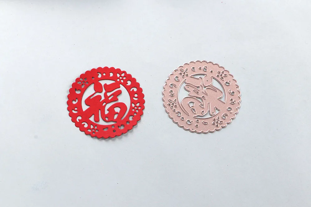 1000c