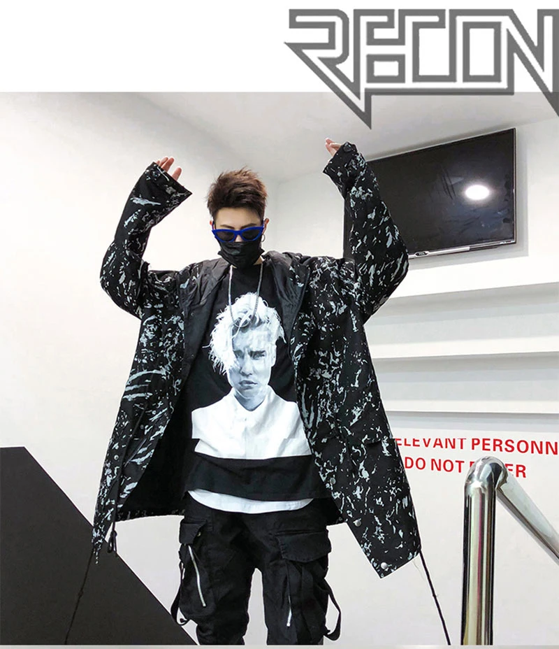  Retro Vintage Print Long Windbreaker Jacket Fashion High Fashion  (3)