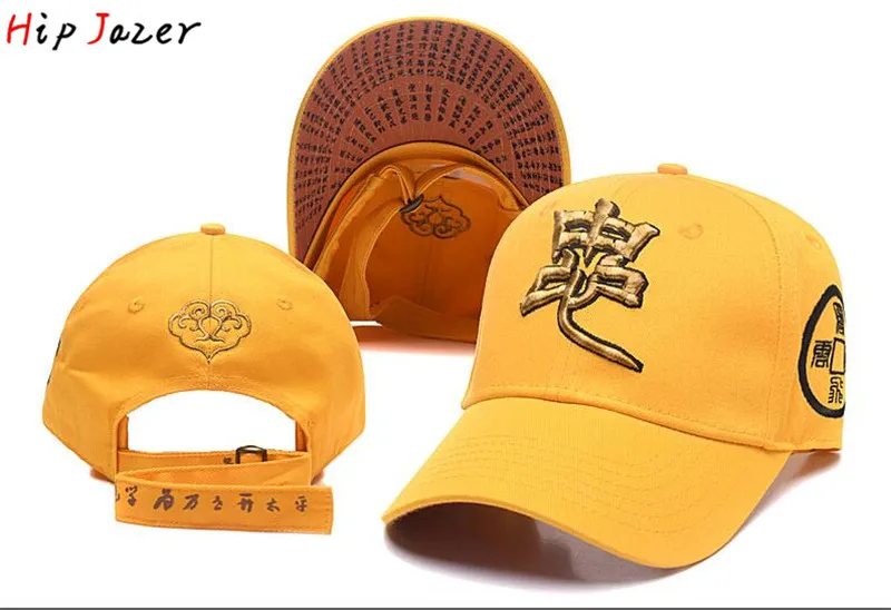 Chinese style embroidery Chinoiserie Men Buddhism Yellow baseball caps auspicious clouds adjustable snapbacks hat Sinicism caps