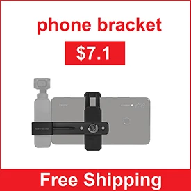 5-$7.1 phone bracket