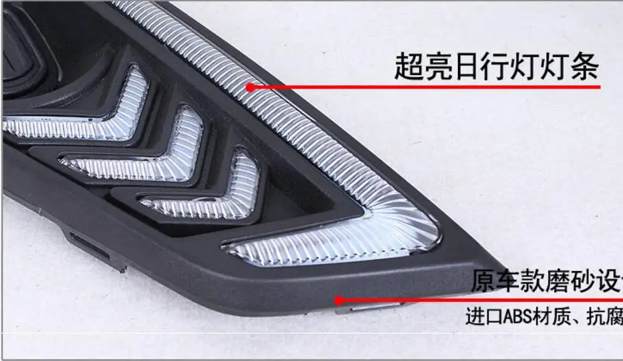 QQ20160919230236