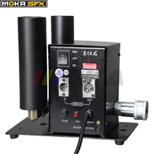 4 шт./лот профессиональное оборудование для сцены двухтрубный распылитель CO2 струйная пушка с 6 М шланг сценический CO2 струйный столб дымовая машина