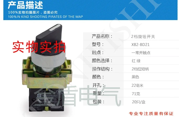 TB2Ji.isFXXXXa5XXXXXXXXXXXX_!!249040236