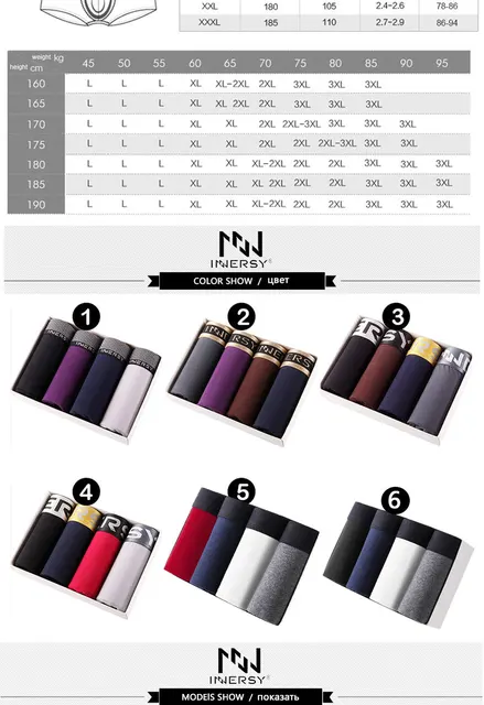 Innersy 2017 majtki mężczyźni 4Pcslot Bielizna Soft Boxers Modal Boxer mężczyźni Solid Boxer spodenki plus rozmiar bokserki Mens Bielizna lot -