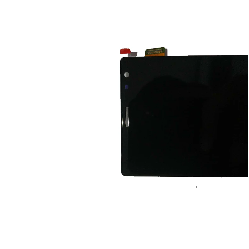Xperia X10 Plus_1