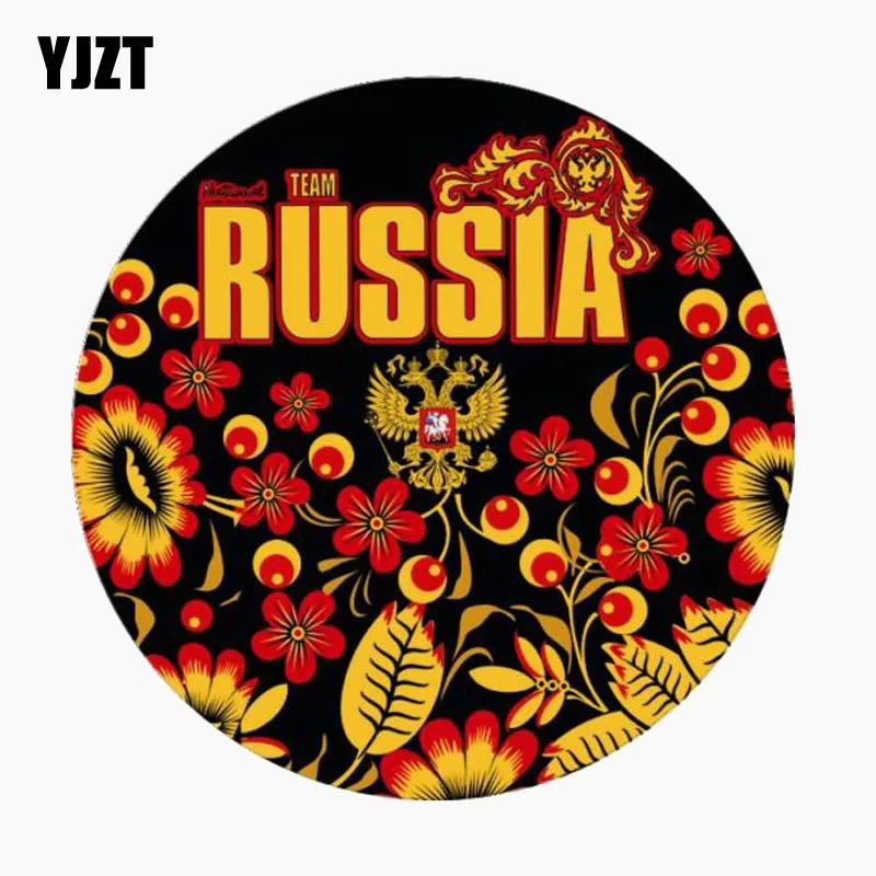 русский орнамент. пасхальные яйца хохлома в наклейках. наклейки хохлома. хохлома на машине. наклейки хохлома.