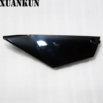

XUANKUN Motorcycle Parts CF150-2 Right Connecting Plate Left Connecting Plate Guard Board Black CFMOTO