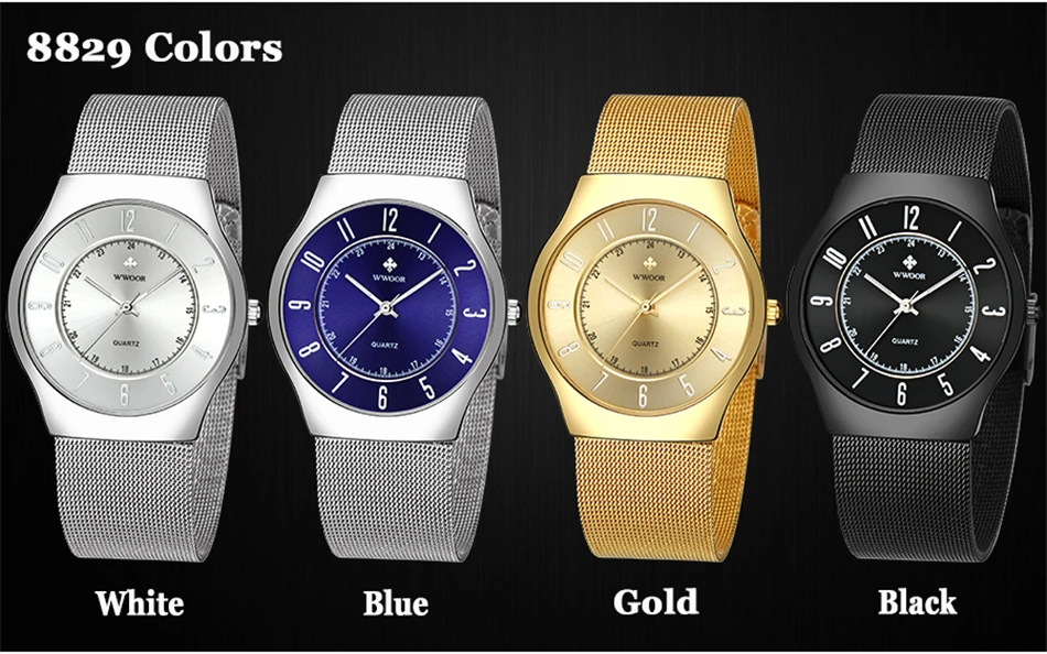 8829color