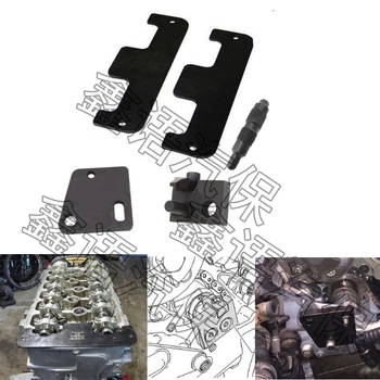 

T10068A Valkswagen Audi timing tool W12 6.0L/Q7 3.6 3.2 toui timing tool