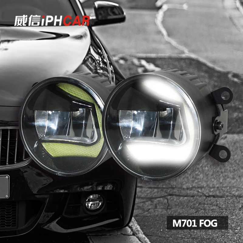 Free Shipping IPHCAR Universal Waterproof Super Bright 2 in 1 COB Daytime Running Light LED Fog