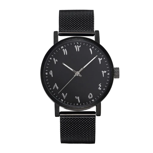 Модные часы унисекс с арабскими цифрами и сетчатым ремешком из нержавеющей стали в шведском стиле - Цвет: black-mesh