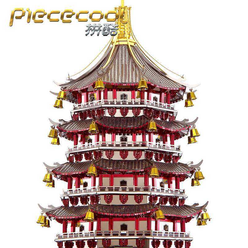 Piececool 3D металлическая головоломка Yuewang Строительство башни модель комплект DIY 3D лазерная резка собрать Развивающий Пазл игрушки для взрослых детей