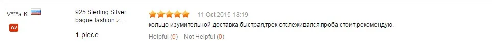 10.11