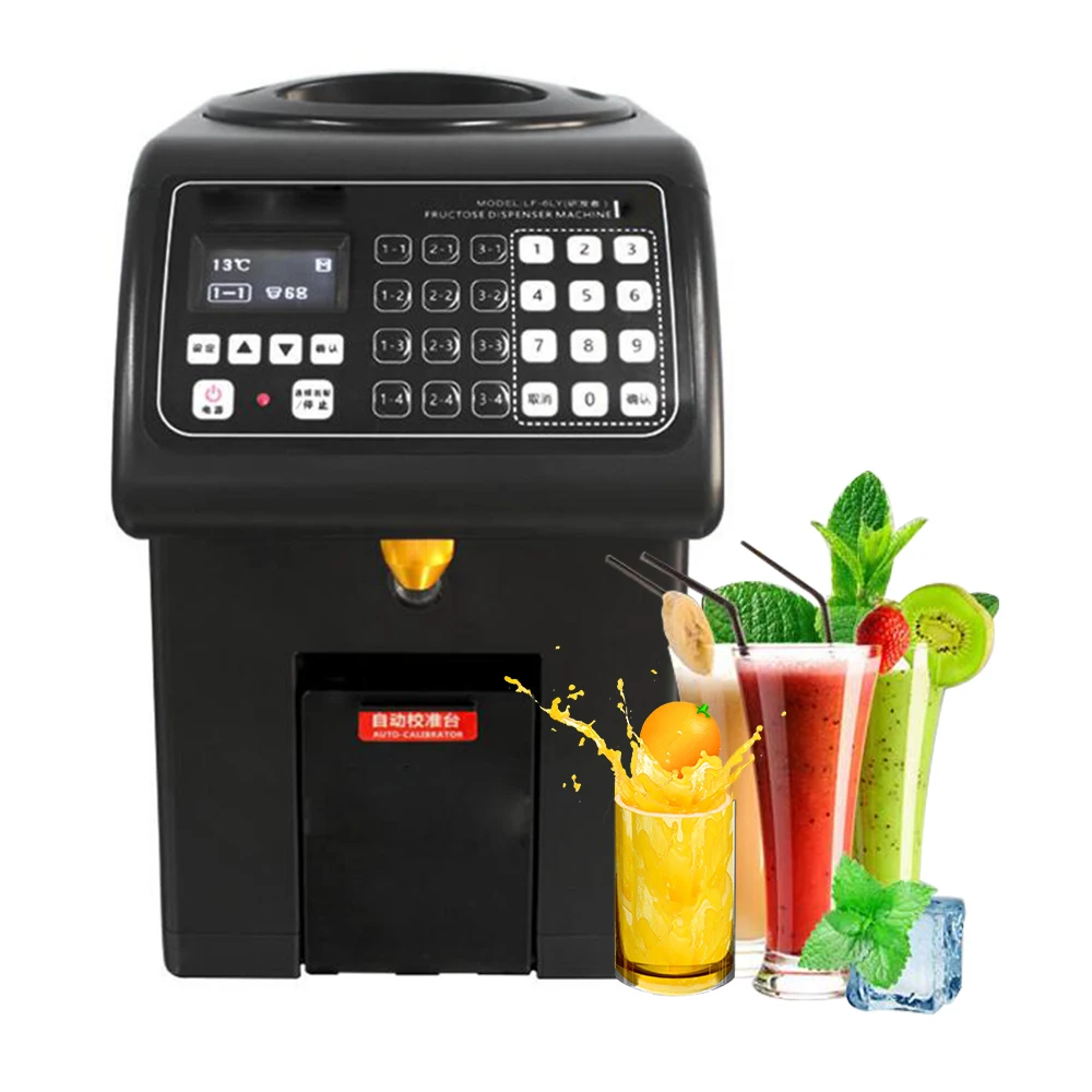 

16 Quantitative Fructose machine Automatic Fructose Dispenser Syrup dispenser Bubble tea shop Milk tea Equipment levulose