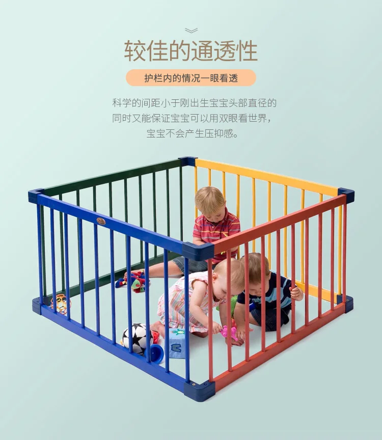Детская безопасная игровая ограда для помещений, деревянное ограждение для ползания малышей, ограждение для детской безопасности, ограждение для детского манежа