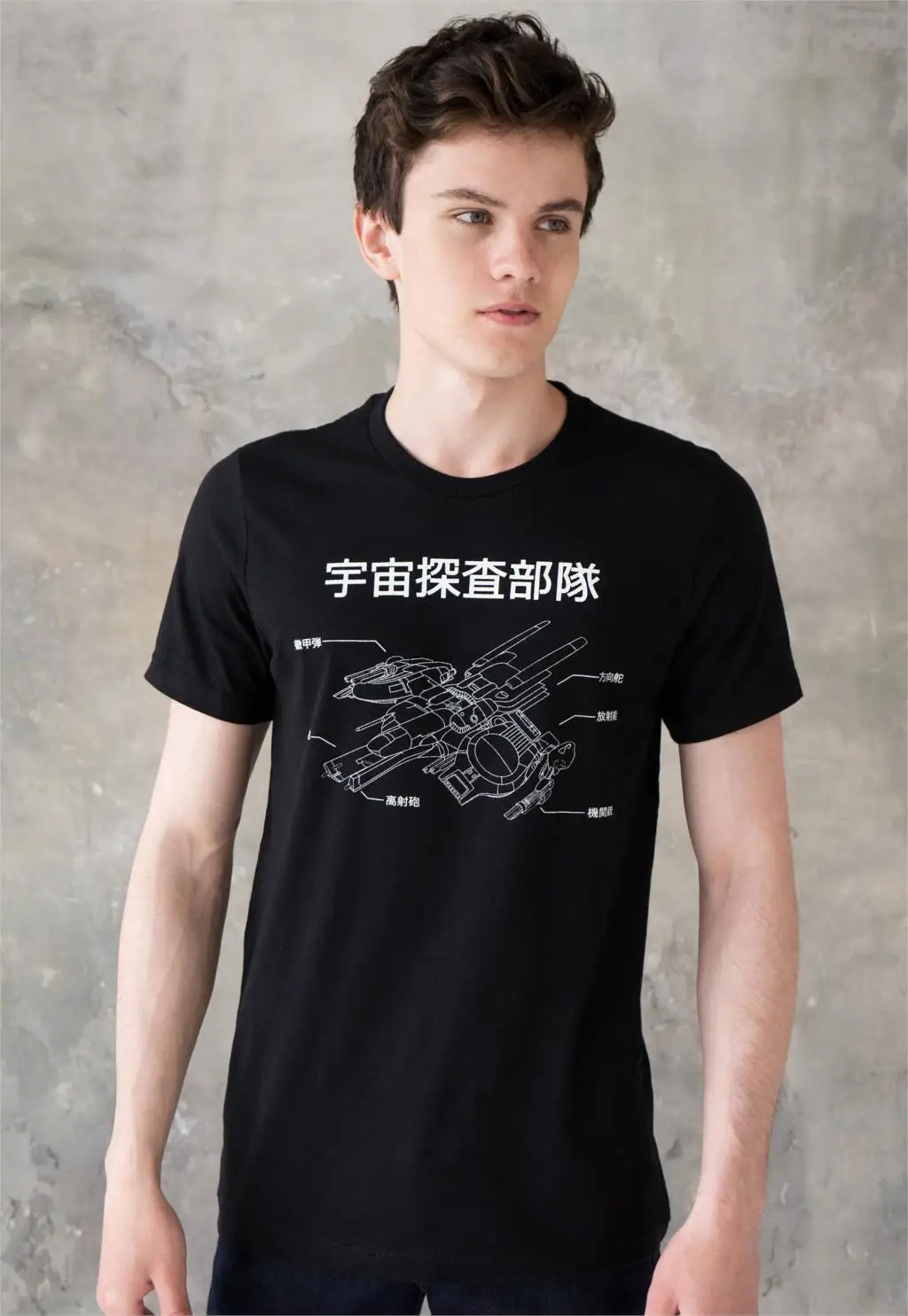 Japanese T Shirt Asaoka Spaceship Anime Manga Sci Fi Japan Kawaii Kanji Geek Science Cosplay Comics Tokyo Graphic Mens Womens | Мужская