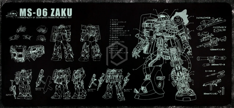 Механическая клавиатура Коврик для мыши zaku II ms-06 900 400 4 мм не Прошитые края мягкий/Резина высокое качество