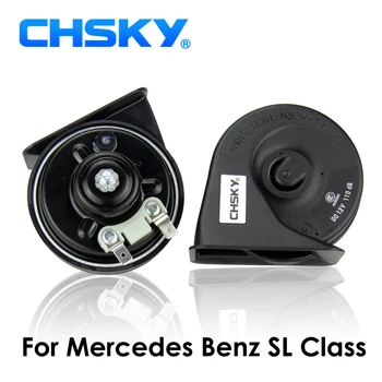 

CHSKY Car Horn Snail type Horn For Mercedes Benz SL Class 2002 to Now 12V Loudness 110-129db Auto Horn Long Life Time High Low
