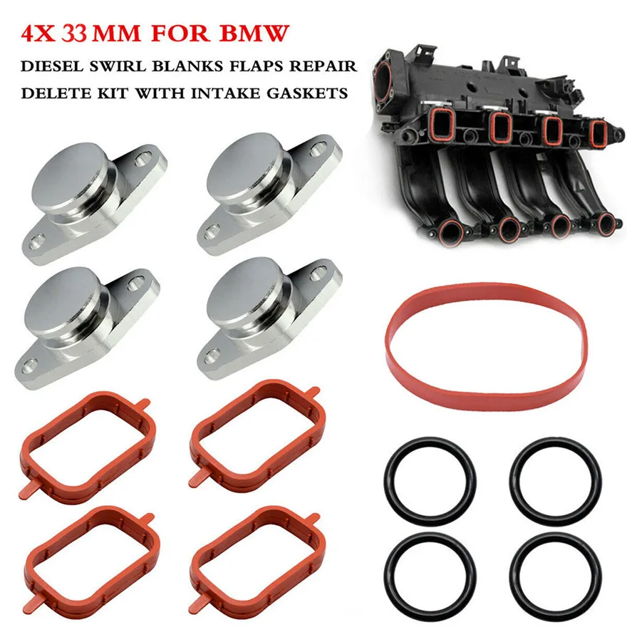 Заслонки для BMW M57 E38 E46 320 520 4x33 мм аксессуары практичный высококачественный