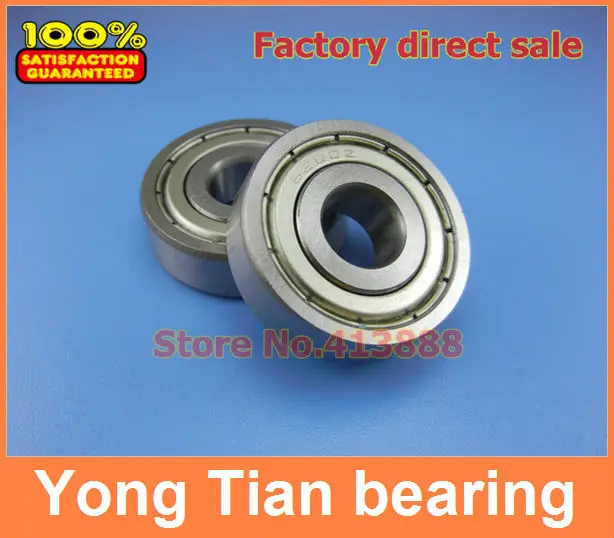 MR52ZZ 2x5x2.5mm P6 ABEC3 Deep Groove Ball Miniature Bearing Gcr15 10