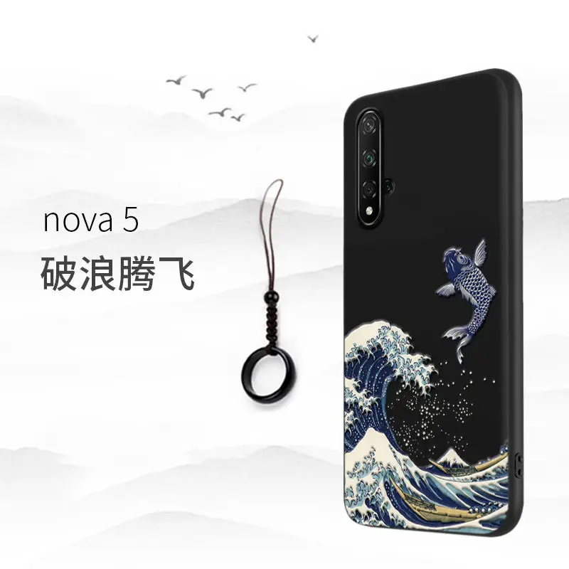 Чехол NOVA5 с большим тиснением для телефона Huawei nova 5 pro 5i 4 4e 3 3e 3i чехол канагавой
