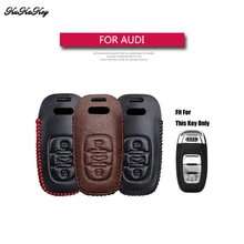 Натуральная кожа пульт дистанционного управления Чехол для автомобильного смарт-ключа Крышка для Audi B6 B7 B8 A4 A5 A6 A7 A8 Q5 Q7 R8 TT S5 S6 S7 S8 оболочки сумка для Audi