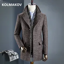 Новые осенние зимние мужские шерстяные тренчи Брендовые мужские толстые ветровки со съемным шарфом мужские пальто размера плюс M-4XL
